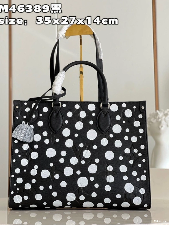 LOUIS VUITTON MM ONTHEGO 0717